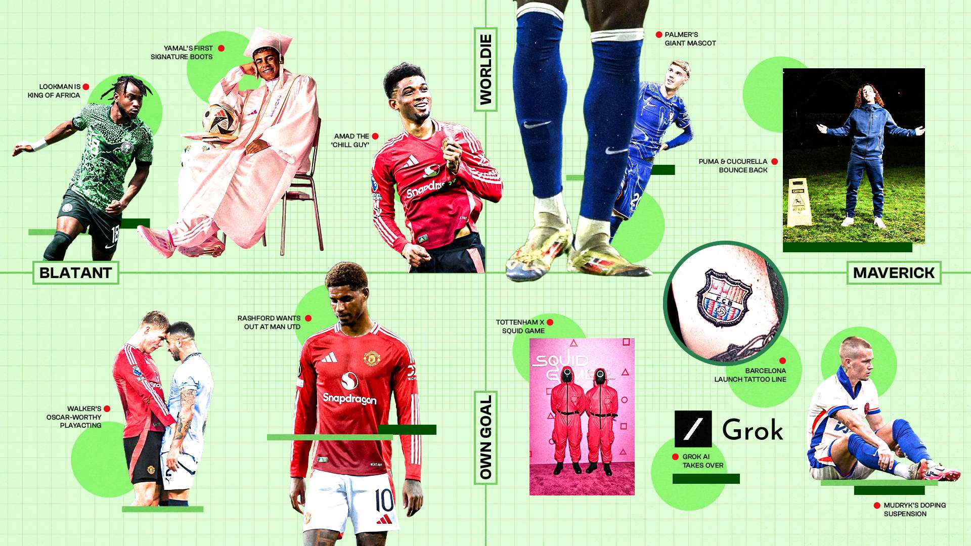 小将们用实 小将们用实